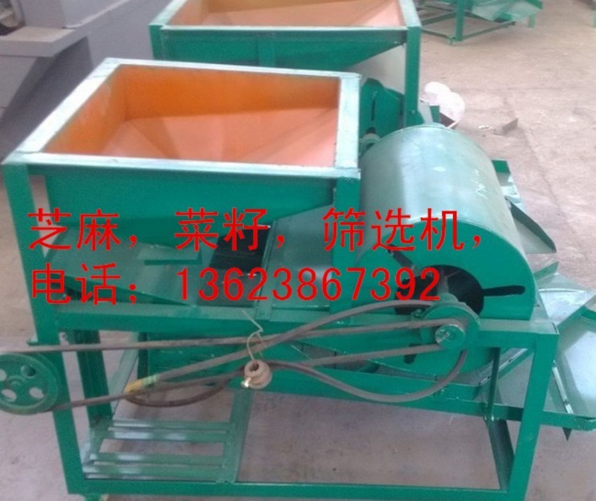 油料筛选机，韩式全自动多功能