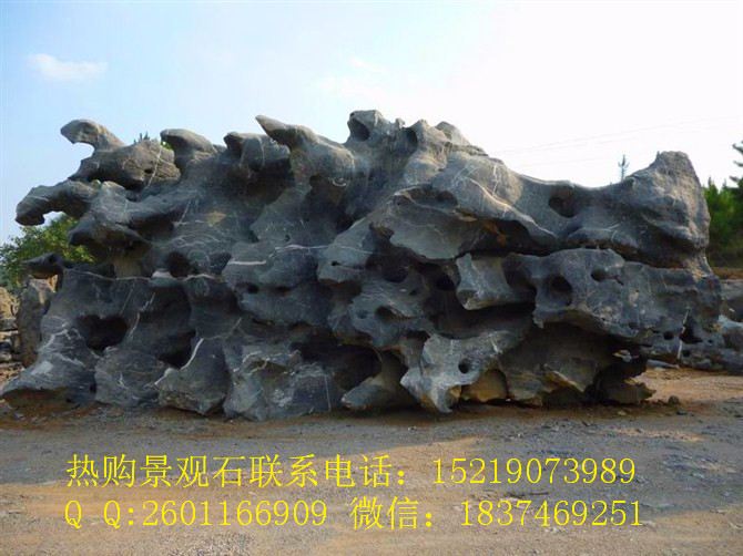 济南美丽的黄蜡石假山石台面石鹅卵石