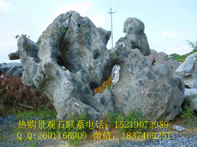 三亚美丽的黄蜡石假山石台面石等多种园林石材