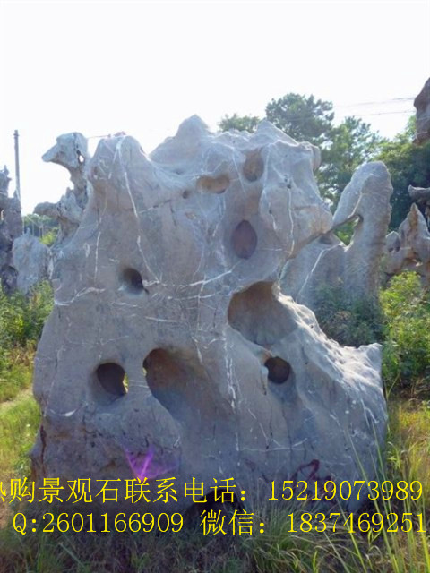 南宁大型的黄蜡石假山石台面石鹅卵石