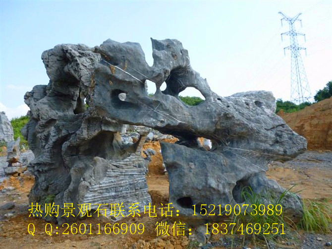 怀集美丽的黄蜡石假山石台面石鹅卵石