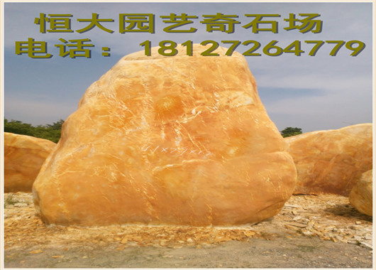 自然美石就在奇石轩景石园艺场