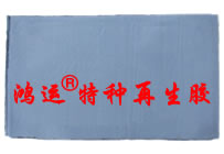 天水氯化丁基再生膠