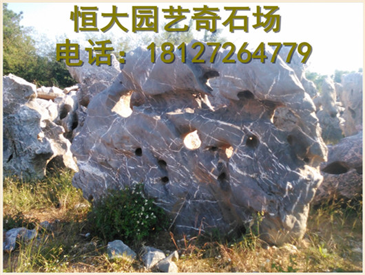 南方特有黄蜡石假山石台面石鹅卵石