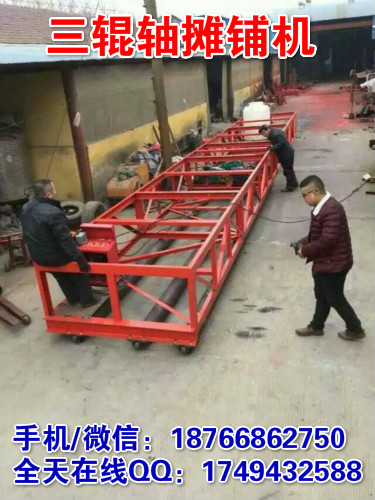 广西柳州混凝土整平机厂家 6.5米三辊轴摊铺机 四滚轴铺路机 12米半桥梁铺装机 双层架子更坚固