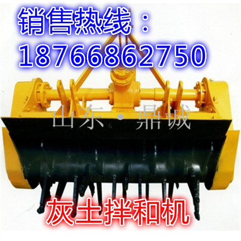 陕西渭南加强型小宝马路拌机 双链条传动公路灰土拌和机 悬置后挂式灰土搅拌机