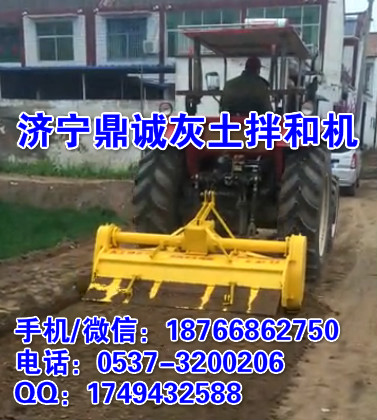 四川乐山拖挂式灰土碎石拌合机 常规款1.8米刀片式稳定土公路小宝马 拌合均匀