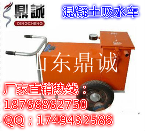 江苏徐州加快施工进度提高工程质量混凝土路面真空吸水车配置表 吸水垫规格价格