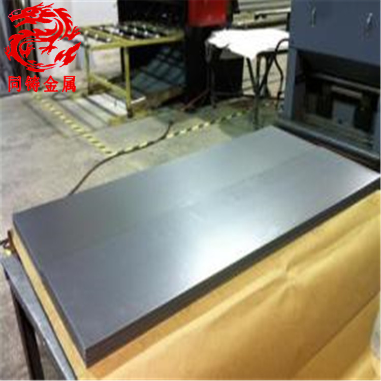 Nickel200镍板的硬度