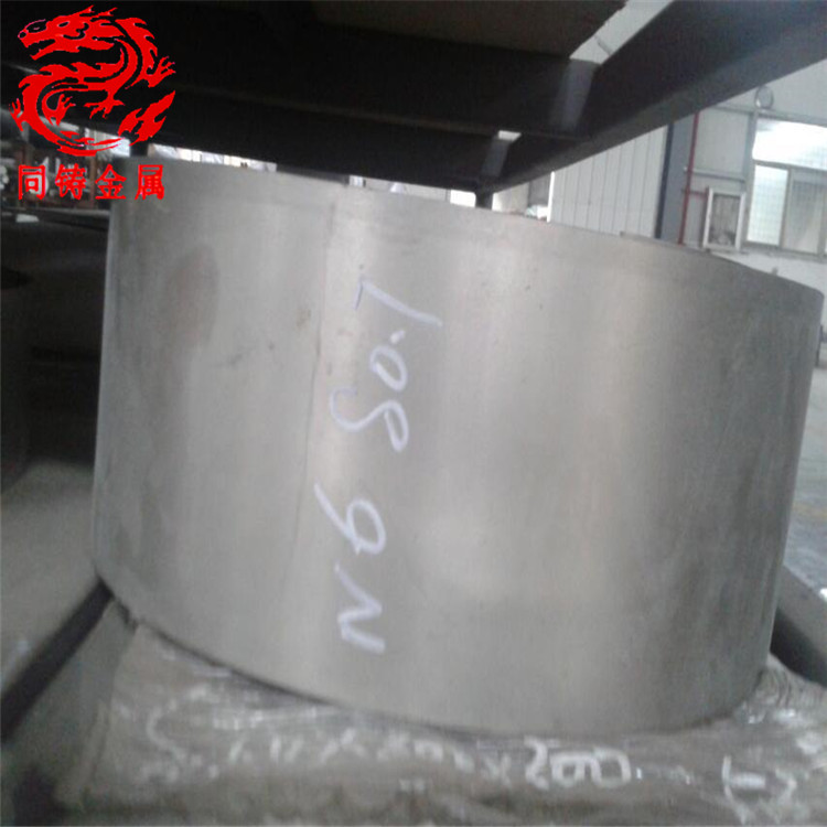 Nickel201纯镍带