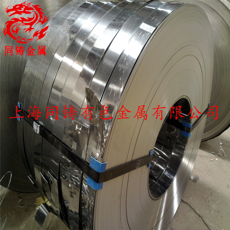 Nitronic 60不锈钢薄带