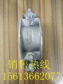 JGPD-3高压电缆固定夹厂家订制