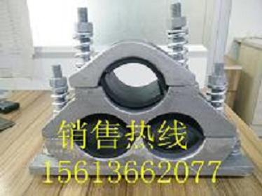 厂家直销品字形三线铝合金高压电缆固定夹选型（JGPD-H)