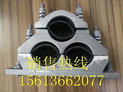 铝合金电缆固定夹高清实物图片(JGPD-H)