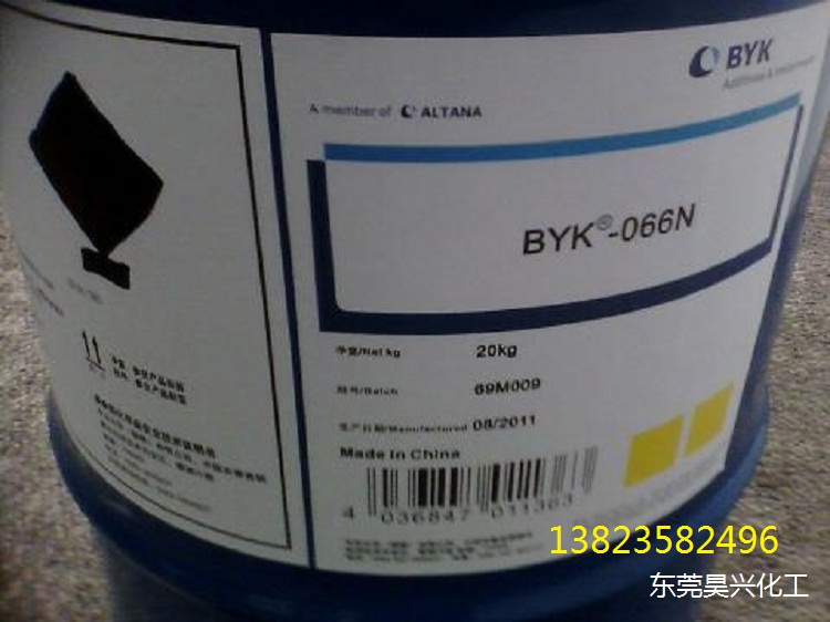 批发 毕克BYK-066N有机氟消泡剂