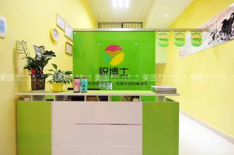 全托小饭桌应该怎么管理才好