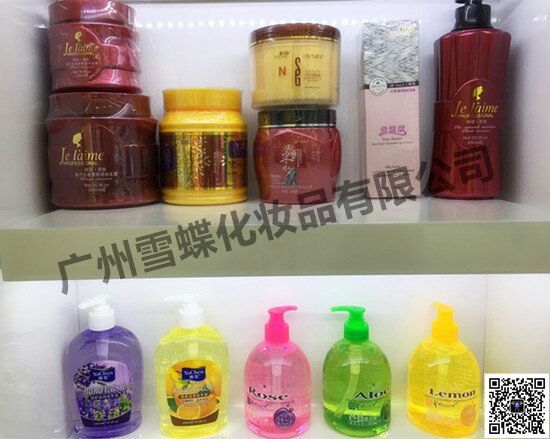 化妆品批发代销货源_化妆品店代理货源