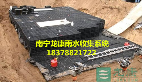 专业供应广西贺州雨水收集系统，厂家直销