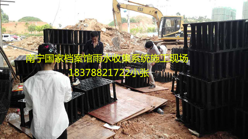 专业供应广西河池雨水收集系统，厂家直销