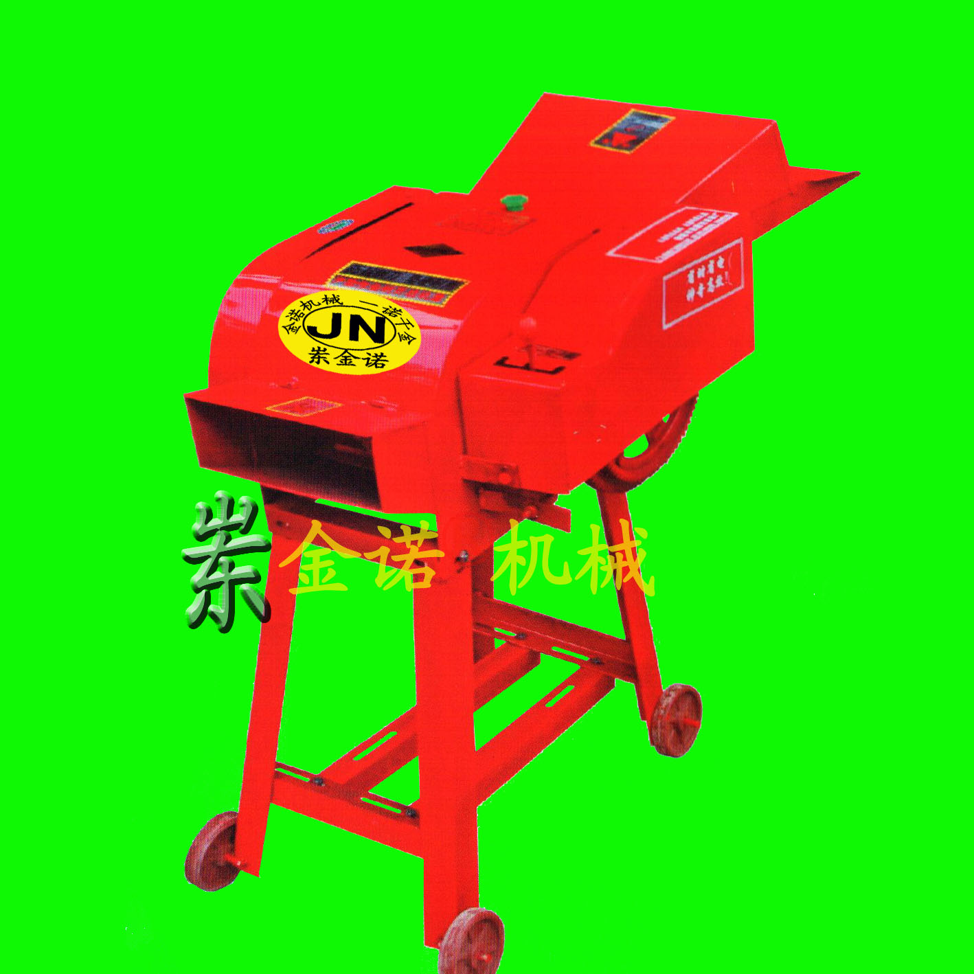 铡草粉碎机厂家