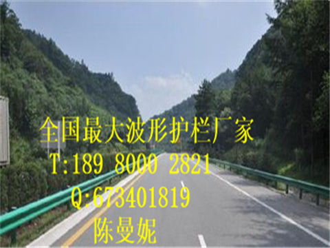 云南护栏厂家_云南波形护栏价格_云南道路护栏批发