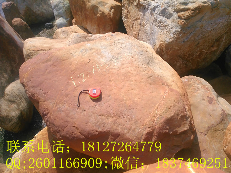 营口刻字石假山石台面石鹅卵石