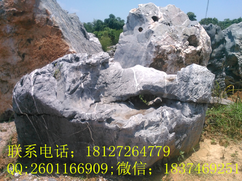 镇江刻字石假山石台面石鹅卵石