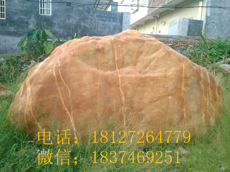 南海直销刻字石水冲石黄蜡石