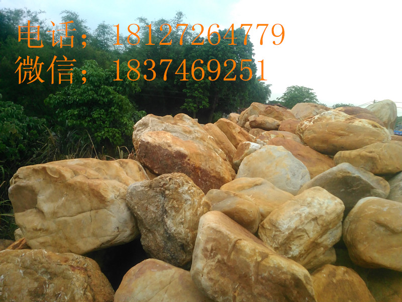 周口直销黄蜡石假山石台面石鹅卵石