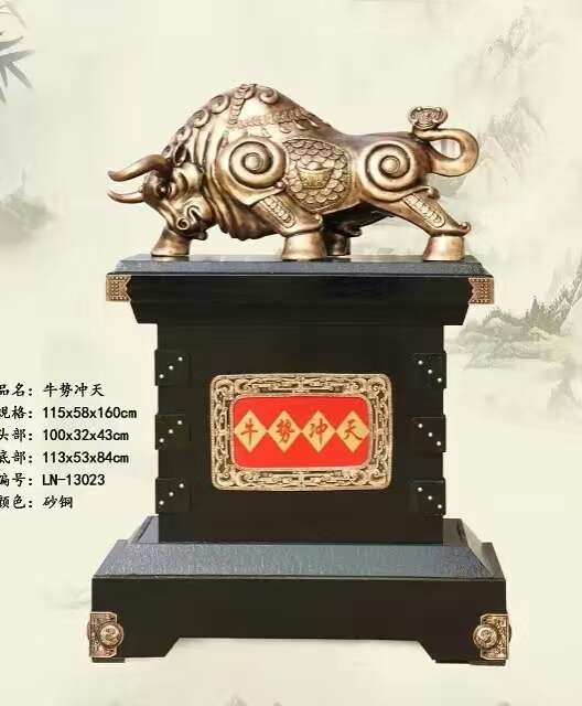 西安开业摆件庆典摆件树脂工艺礼品