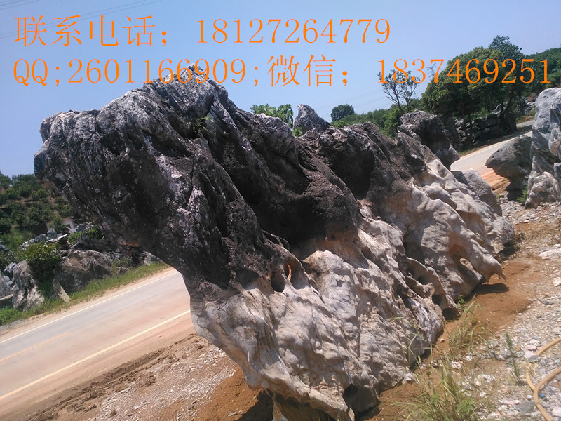 广昌黄蜡石假山石台面石鹅卵石刻字石水冲石