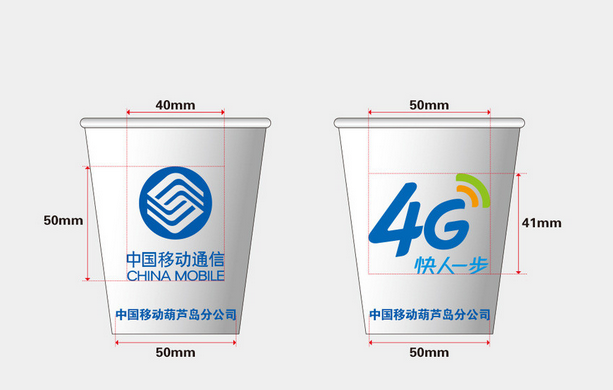 西安广告纸杯制作