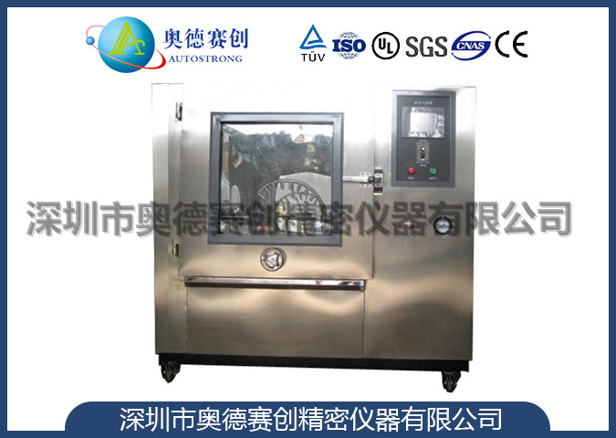 上海箱式滴水试验装置厂家