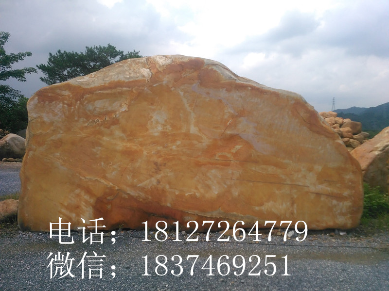 赣县刻字石水冲石黄蜡石假山石