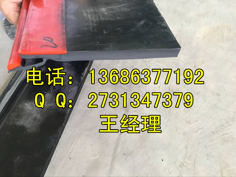 防溢裙板-双复合防溢裙板定做