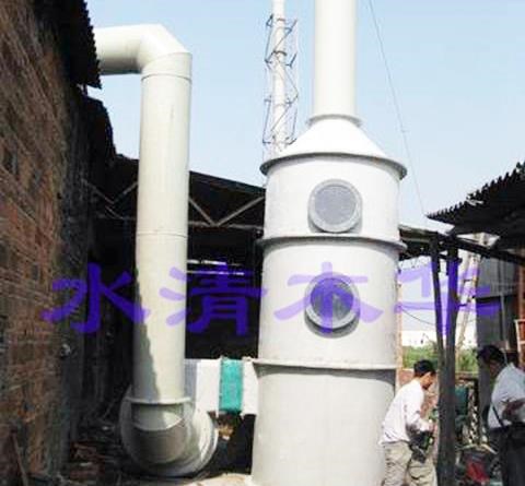 优质废气处理系统报价|优质废气处理系统供应商|法曼供