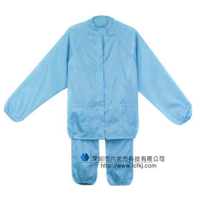 防静电分体服静电衣上衣衣服防尘服男无尘服电子厂工作服防护服