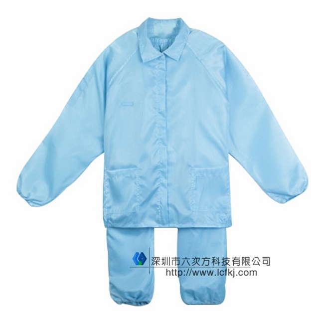 防静电分体服 无尘服上衣夹克防尘服工作服 防化服