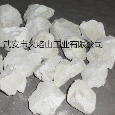 河北大量出售回转窑活性石灰超细粉氧化钙装集装箱设备齐全