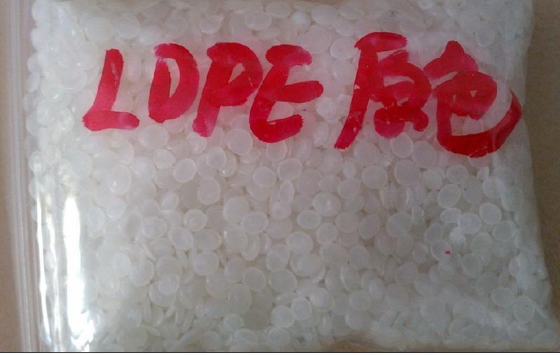 供河南平顶山 ldpe 868000 1850a 高流动成型快  塑料花注塑料