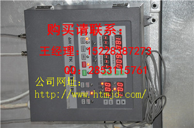 永济优质农副核桃烘干机供应商，中草药烘干机报价及外观特点