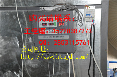 新绛优质农副核桃烘干机供应商，中草药烘干机报价及外观特点