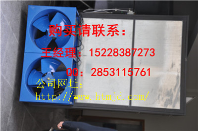 稷山优质农副核桃烘干机供应商，中草药烘干机报价及外观特点