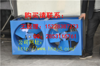 垣曲优质农副核桃烘干机供应商，中草药烘干机报价及外观特点