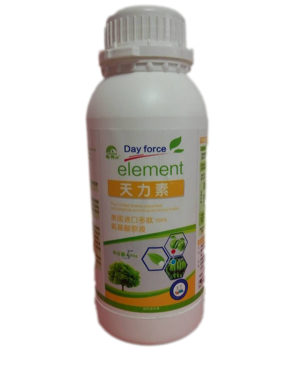 氨基酸叶面肥哪家好新型植物叶面肥