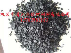 清河果壳活性炭厂家