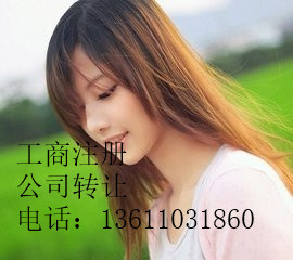 【资讯】,上海水泥库生产厂,【苏州水泥灌制造厂】