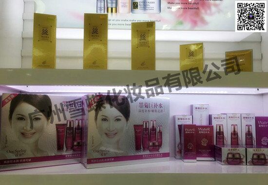 品牌化妆品加盟 多品牌经营模式