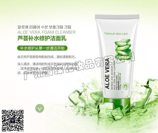 化妆品货源，化妆品货源价格