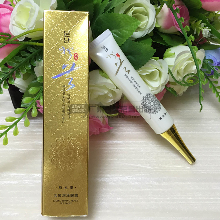 专业批发各大品牌化妆品，广州雪蝶化妆品公司